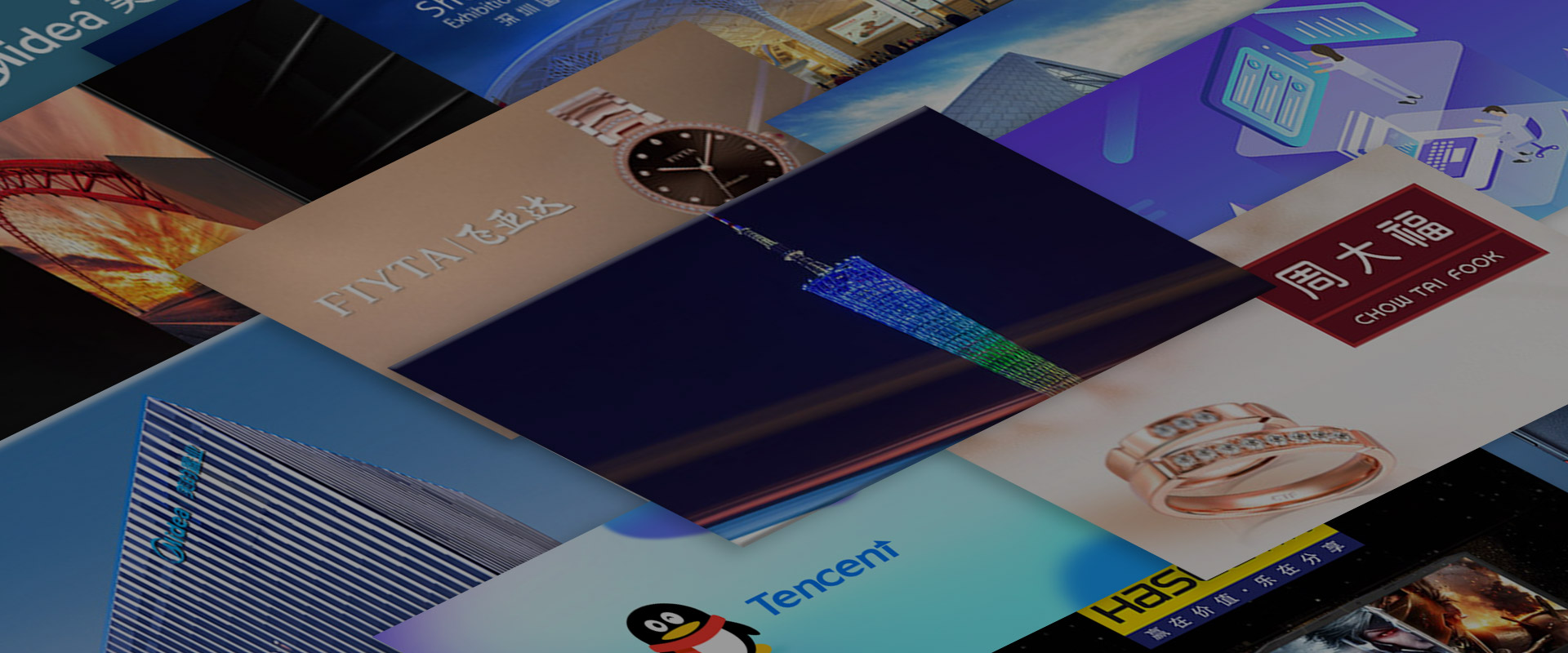 多屏互動、終端入口全覆蓋打造全渠道建站需求